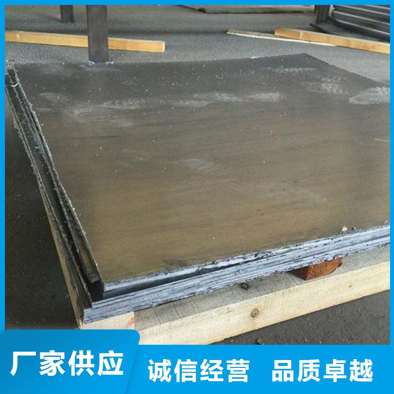 優(yōu)惠的鉛絲實力廠家