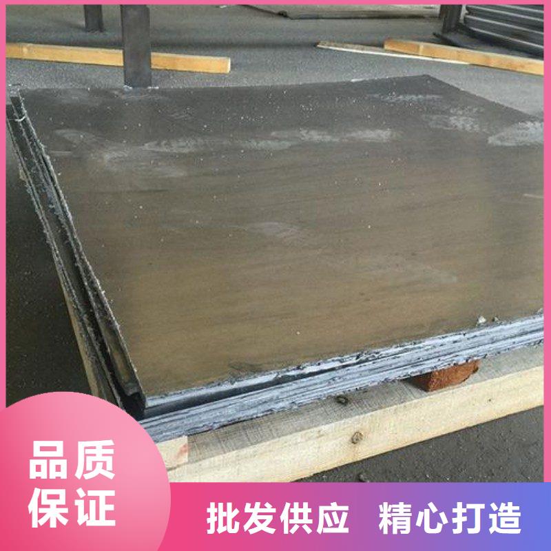 鉛板出貨及時(shí)
