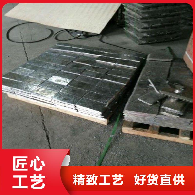 鉛板質(zhì)檢嚴格放心品質(zhì)