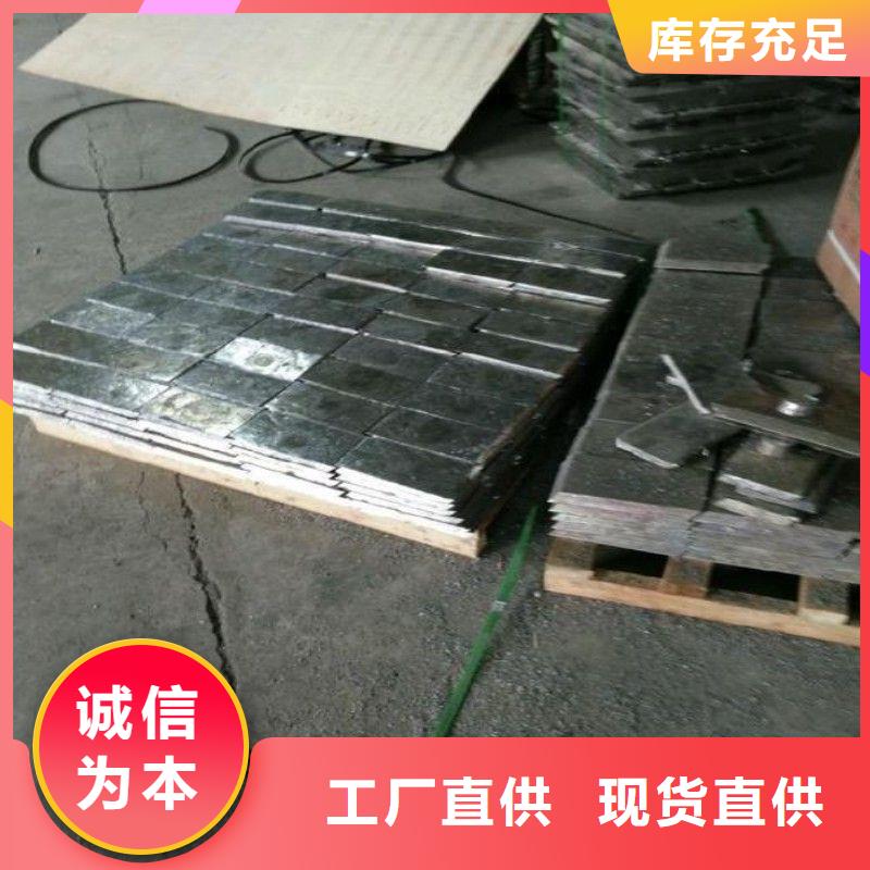 重信譽鉛棒供貨廠家