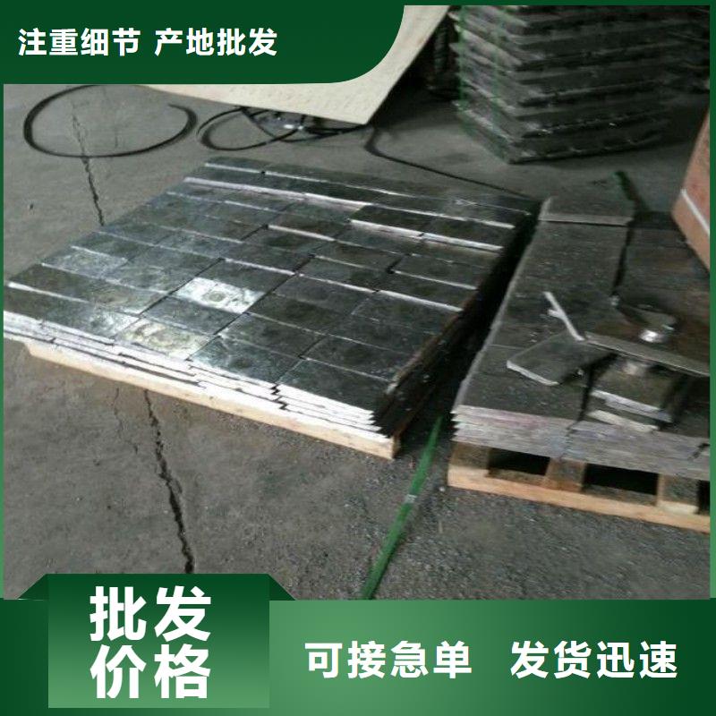 鉛棒參數(shù)