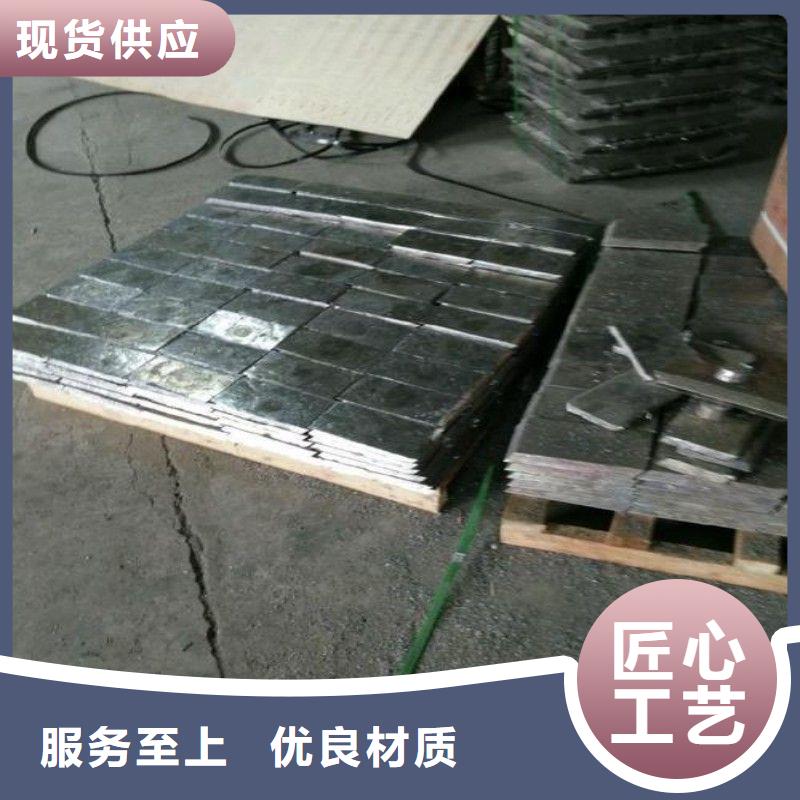 出口鉛板規(guī)格齊全