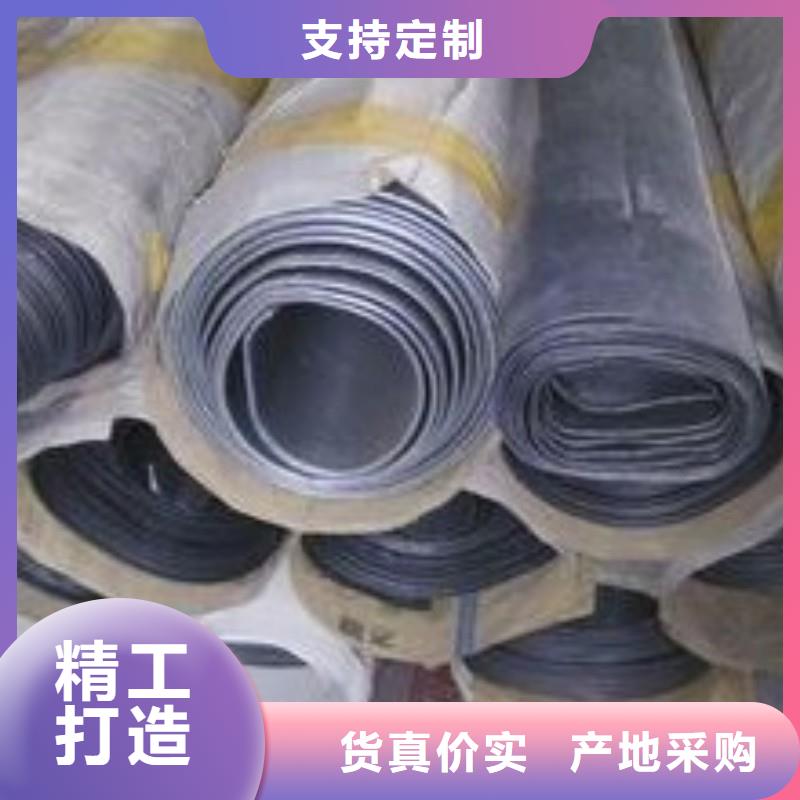 鉛板閃電發(fā)貨