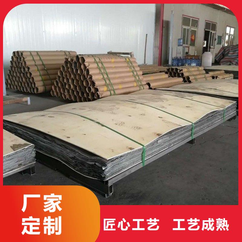 鉛板海量貨源