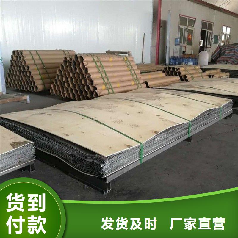 鉛板超產(chǎn)品在細(xì)節(jié)