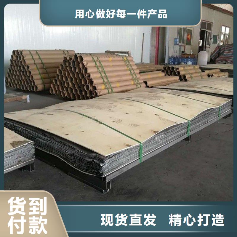 鉛板廠家供應(yīng)