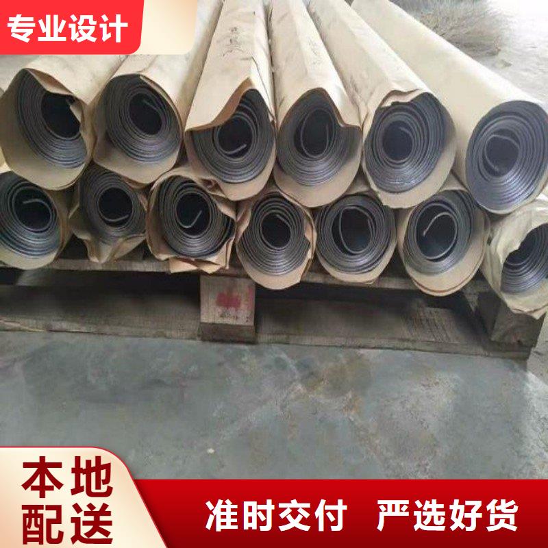 鉛板用心制造