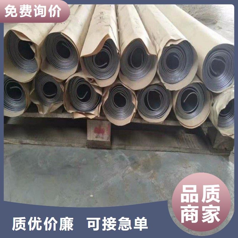 鉛板廠家新品