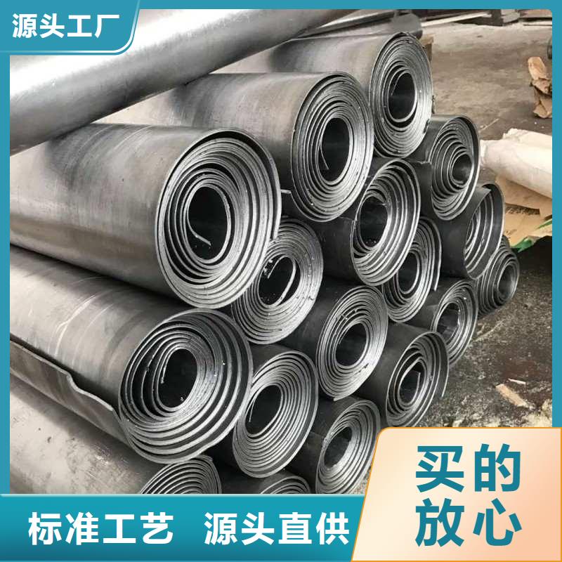 鉛板精心