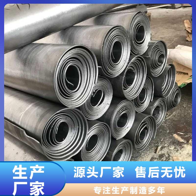 铅板您身边的厂家