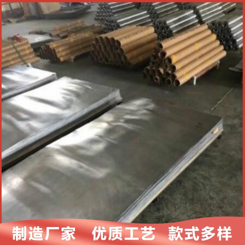 鉛板專注生產(chǎn)N年