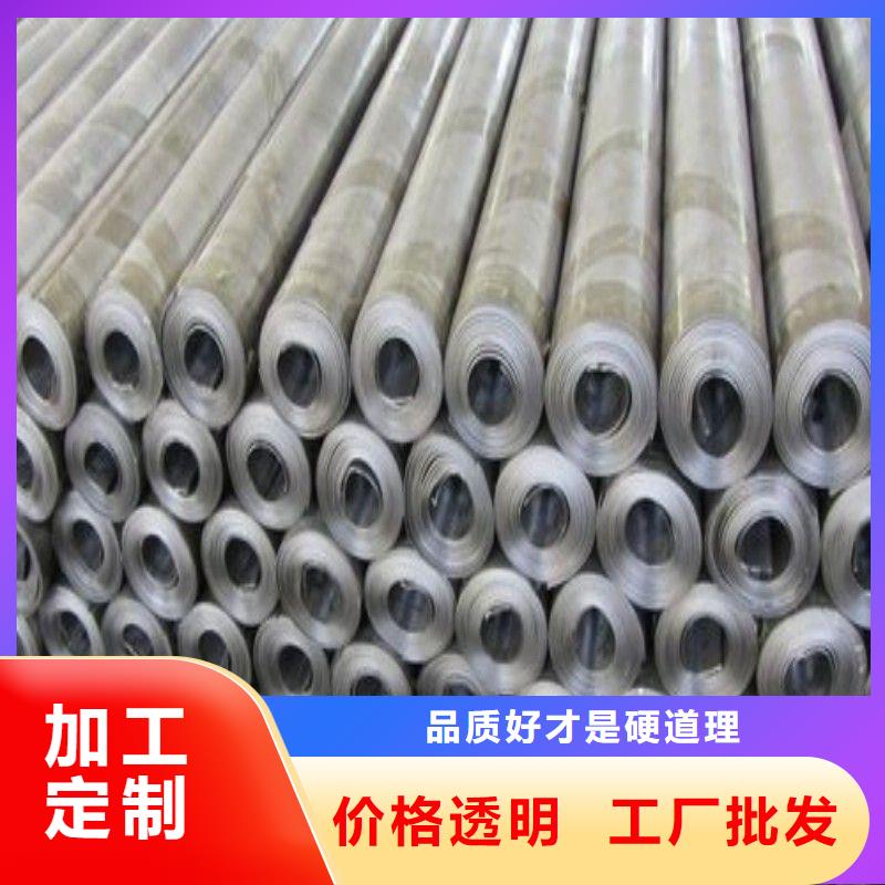 定制醫(yī)用鉛板_誠信企業(yè)