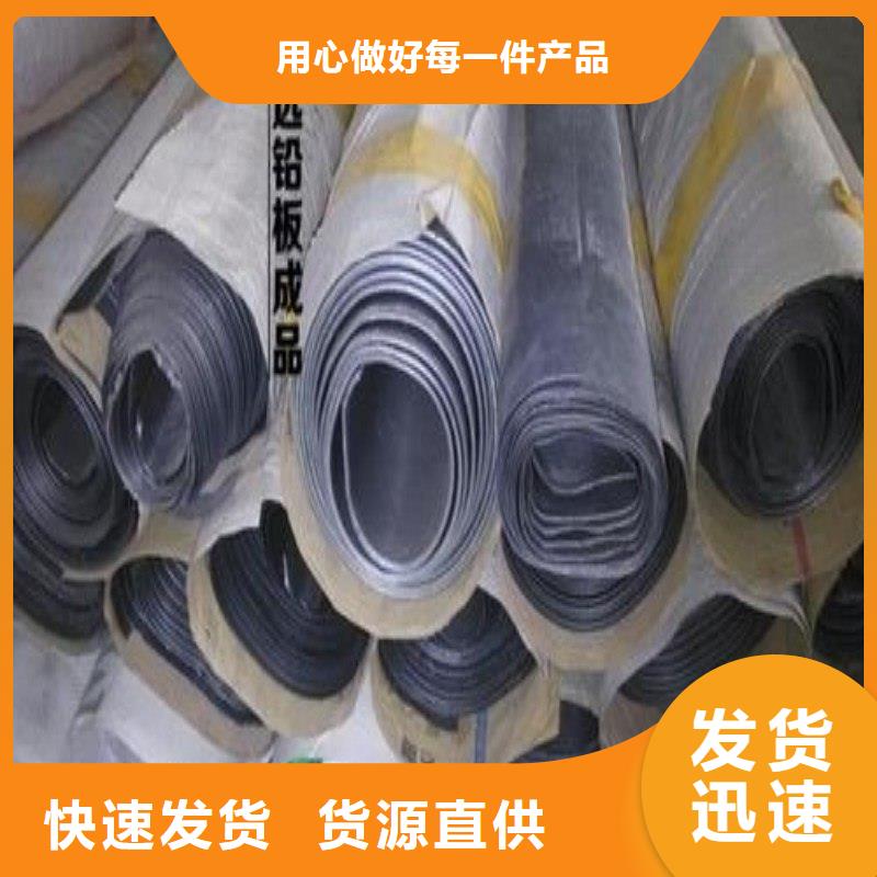 鉛配重塊交貨及時(shí)