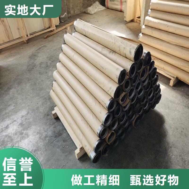 鉛板適用范圍廣