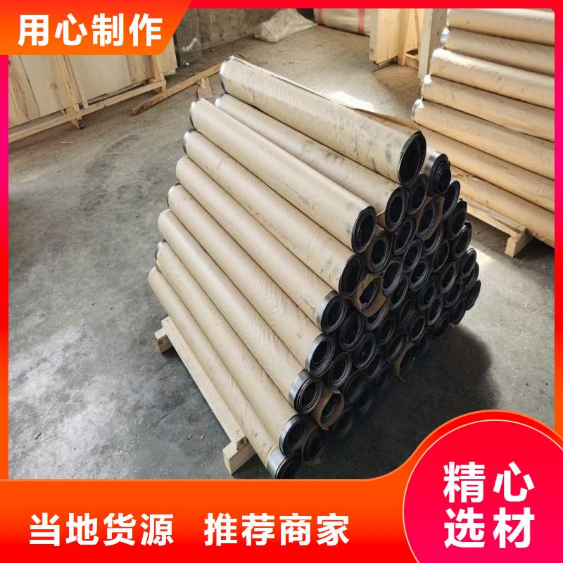 医用铅板-医用铅板品质保证