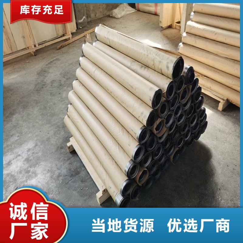 鉛配重塊廠家價格公道