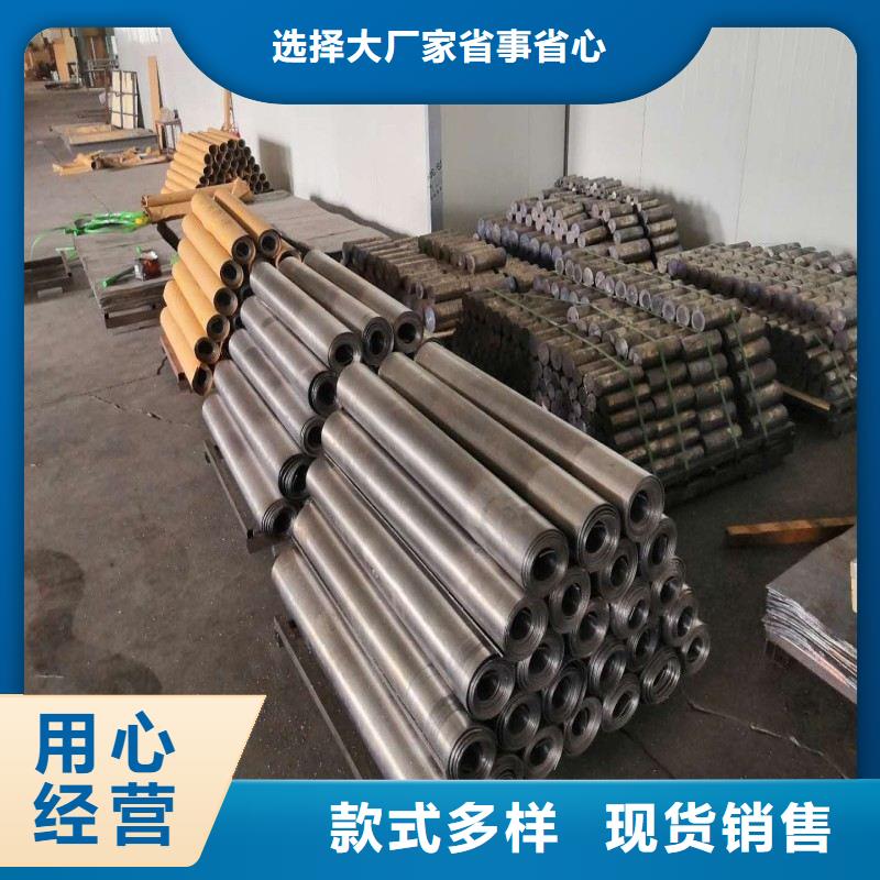鉛板保質(zhì)保量