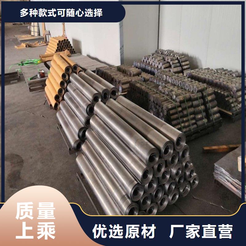 鉛板來(lái)圖來(lái)樣定制