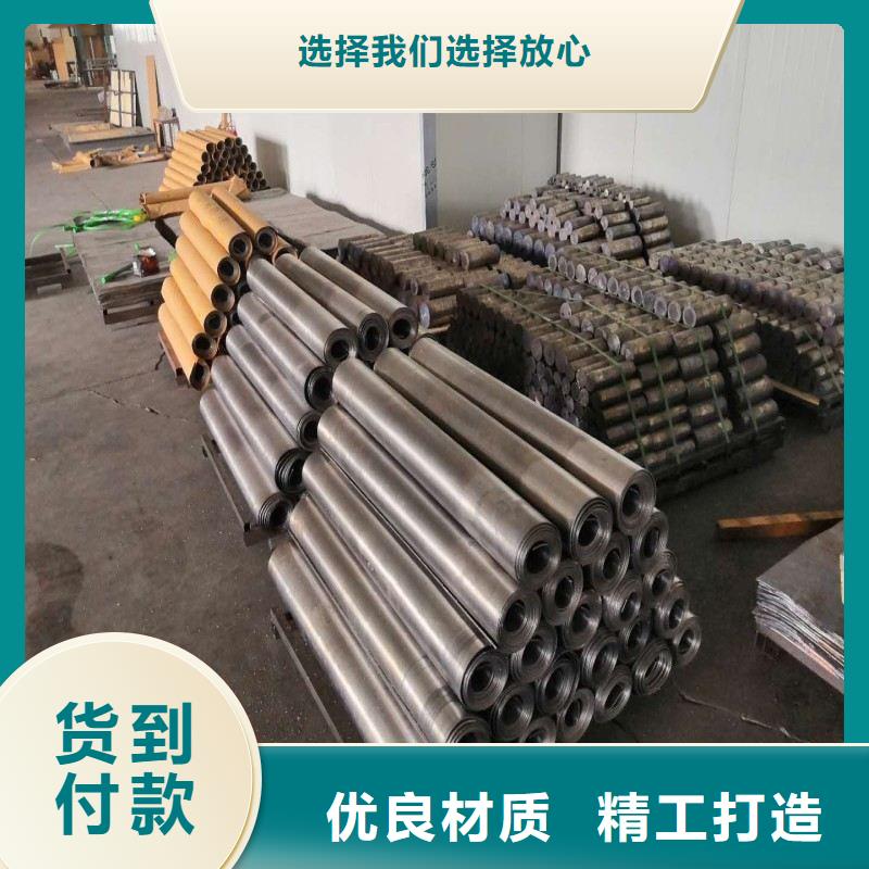 鉛板真材實(shí)料加工定制