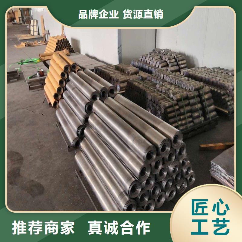 支持定制的防輻射鉛板公司