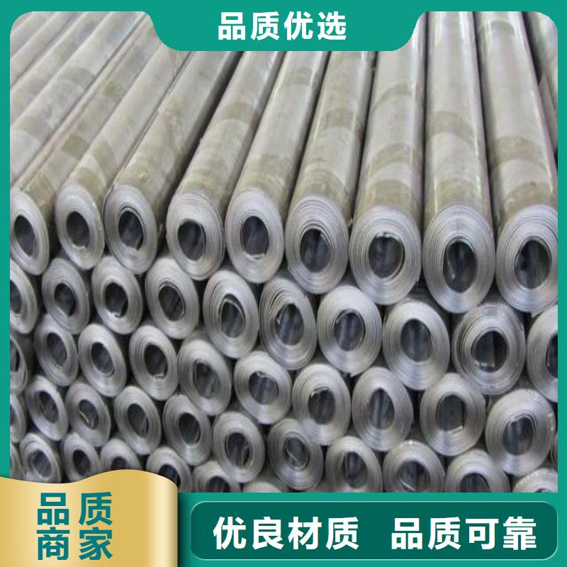 鉛板用心細(xì)節(jié)