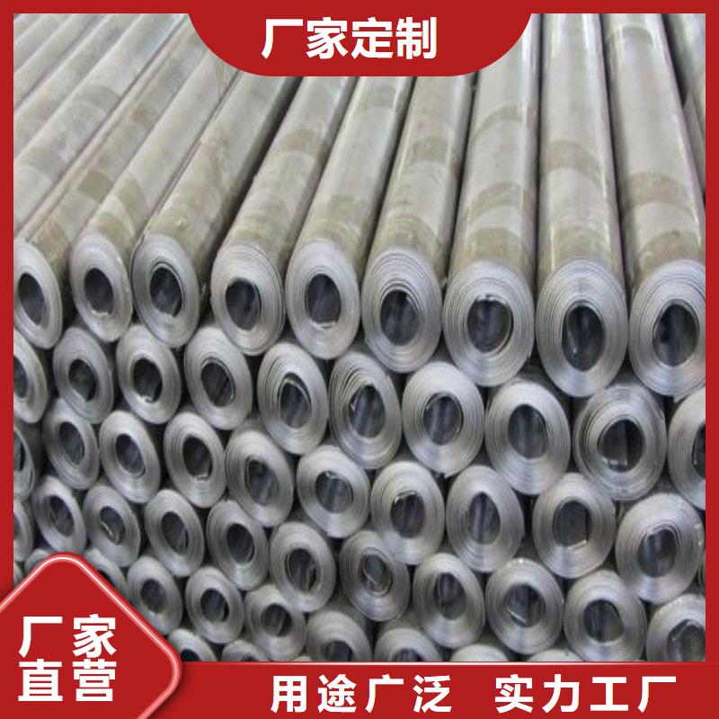 鉛板品質(zhì)做服務(wù)