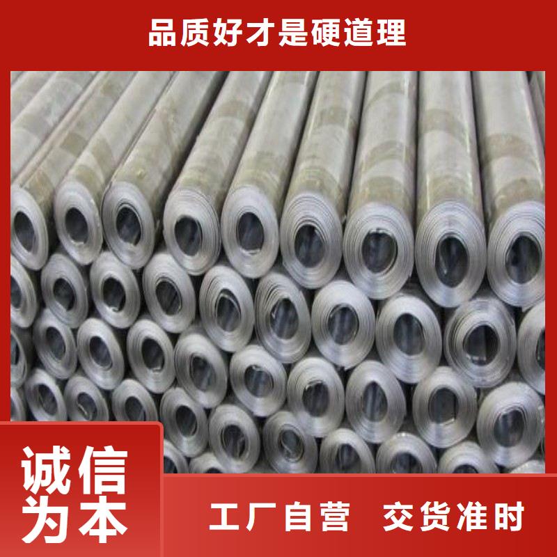 鉛板用心制造