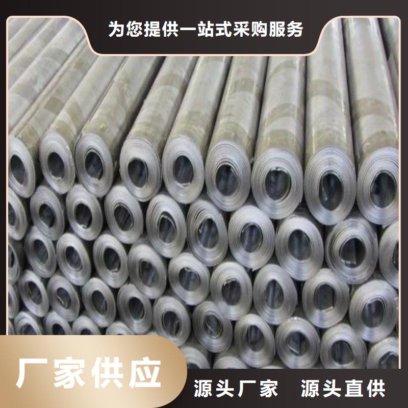 出口鉛板規(guī)格齊全