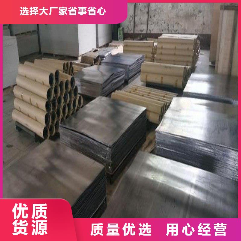 鉛板匠心工藝