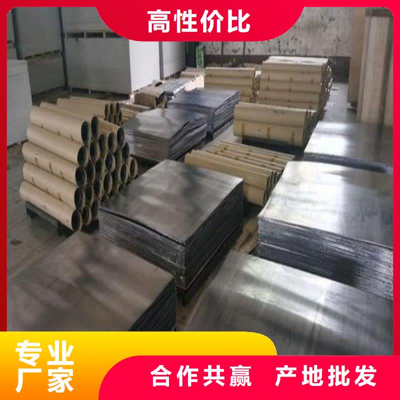 鉛板支持定制貼心售后