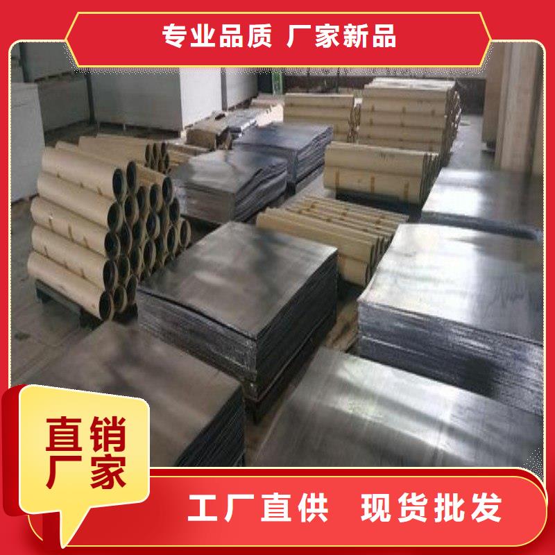 铅板快速发货