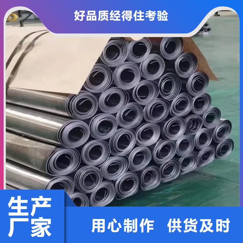 鉛板產(chǎn)品優(yōu)勢特點(diǎn)