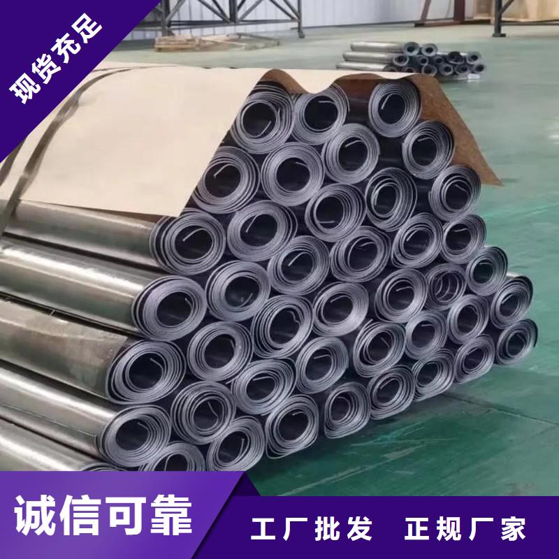 質量可靠的鉛塊批發(fā)商