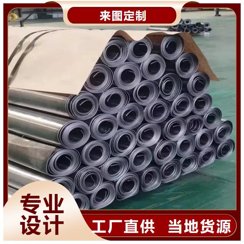 鉛板現(xiàn)貨直發(fā)
