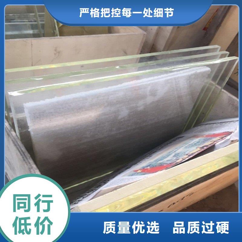 鉛板質(zhì)優(yōu)價廉