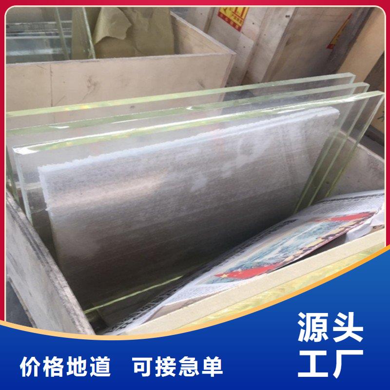 鉛板廠家