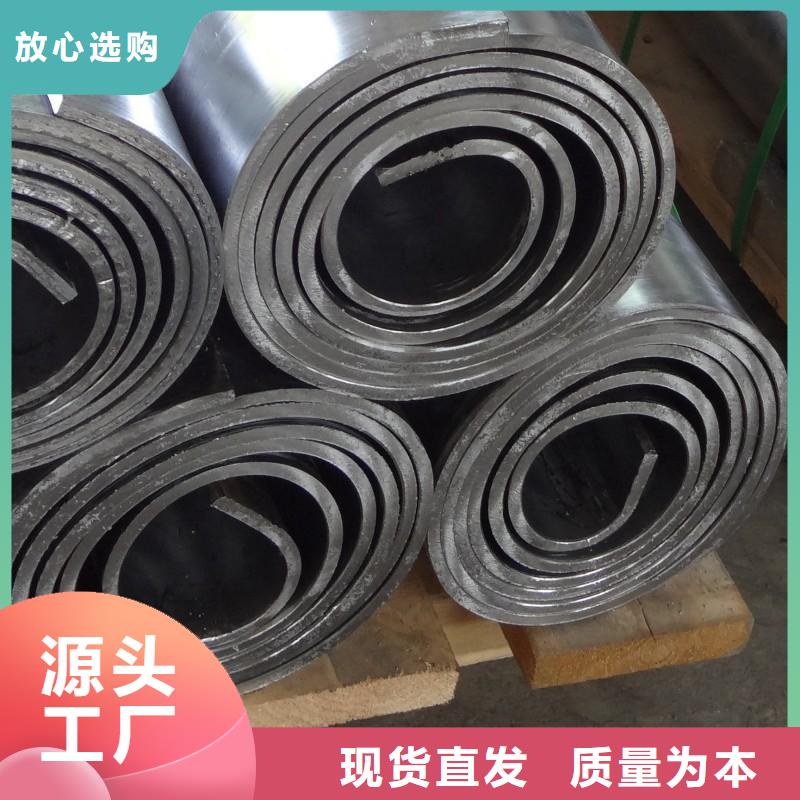 鉛板質(zhì)量三包