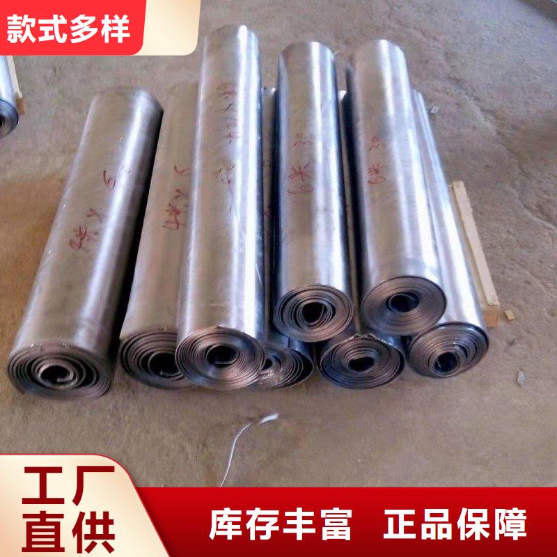 鉛板量少也做