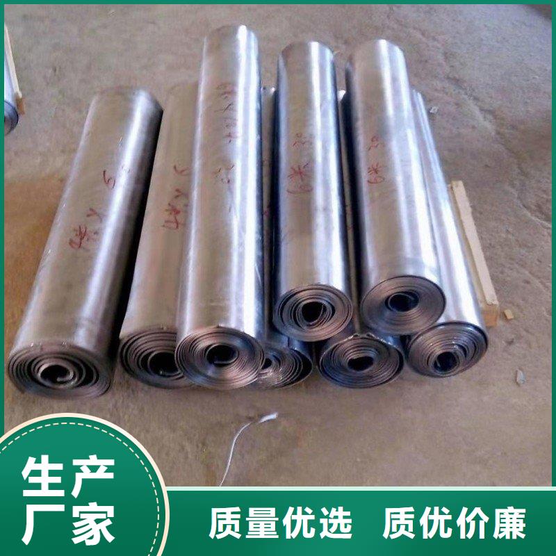 防輻射鉛板支持定制-這里有您想要的