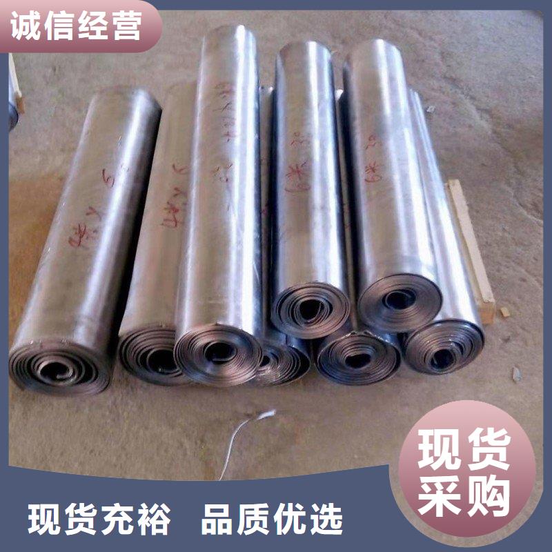 铅板层层质检