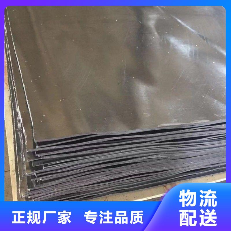 铅板品质好才是硬道理