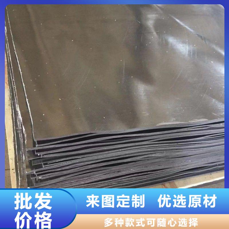 鉛板用途廣泛