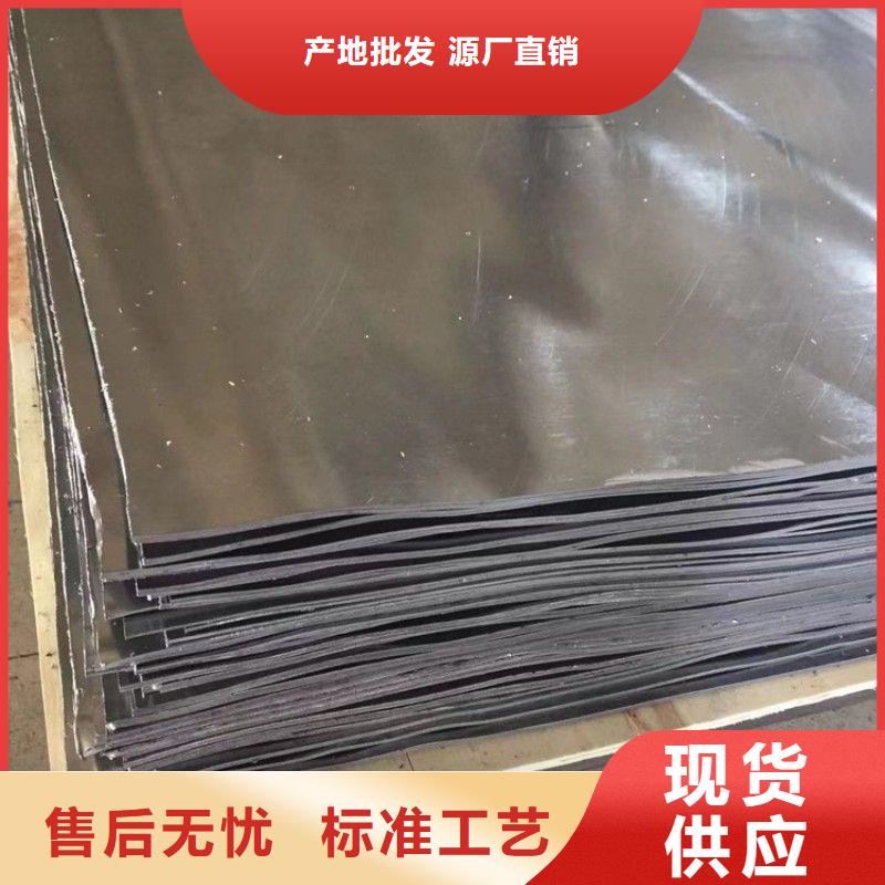 鉛板專業(yè)生產(chǎn)團隊