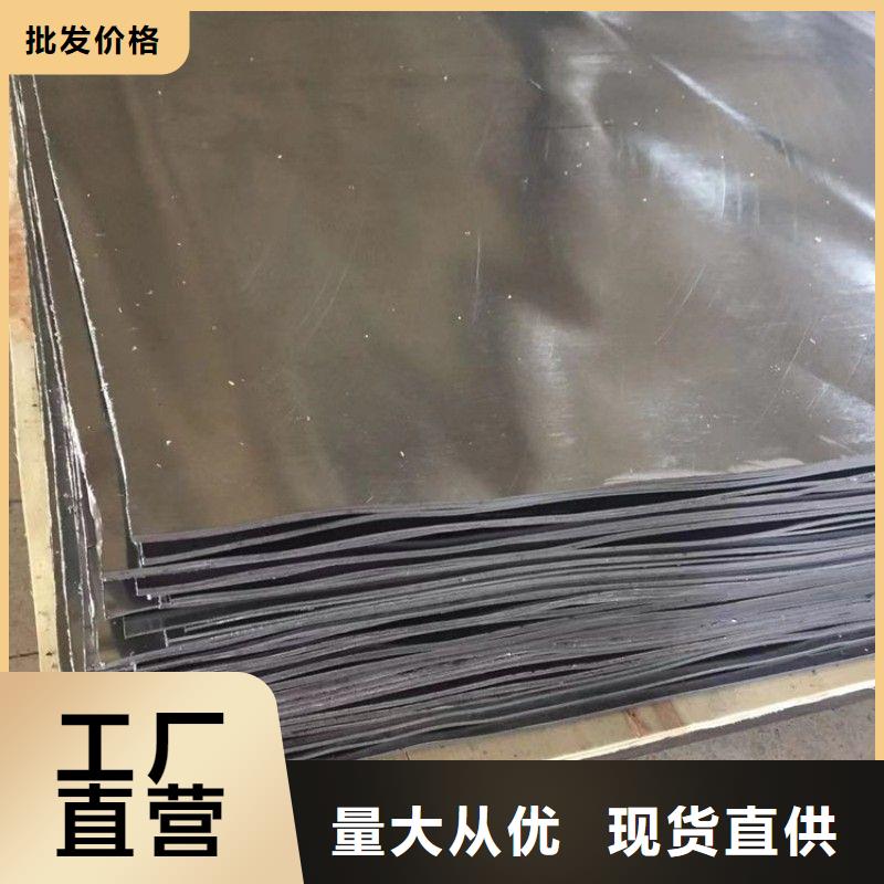 鉛板選擇大廠家省事省心
