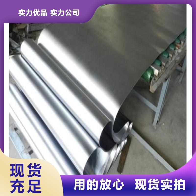 鉛板現(xiàn)貨實(shí)拍