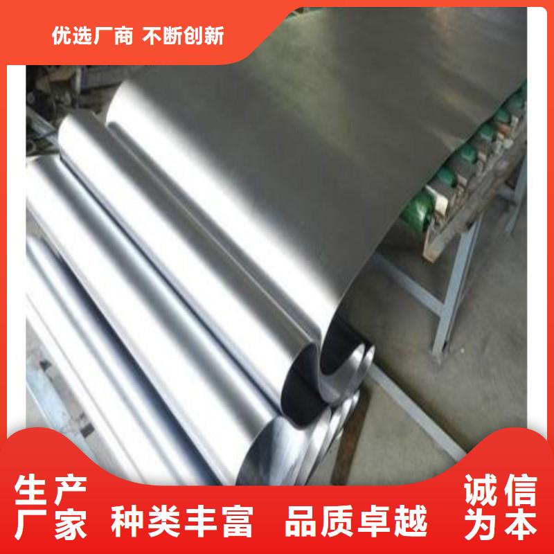 出口鉛板-好產(chǎn)品用質(zhì)量說話