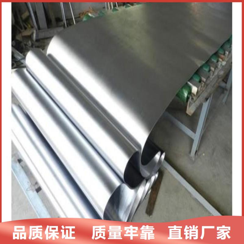 鉛板實力公司