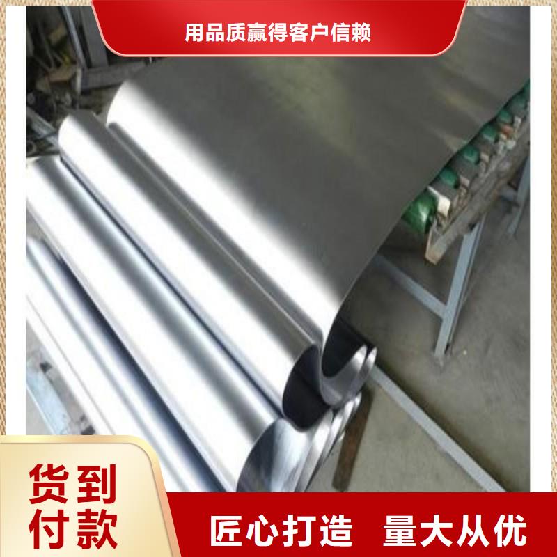 醫(yī)用鉛板性價比高