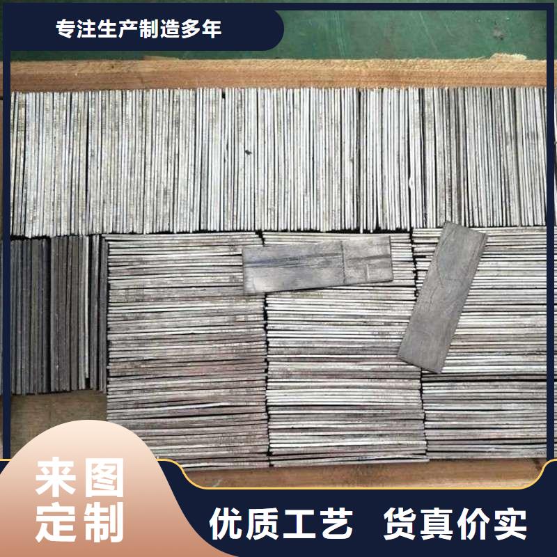 鉛板多種規(guī)格供您選擇