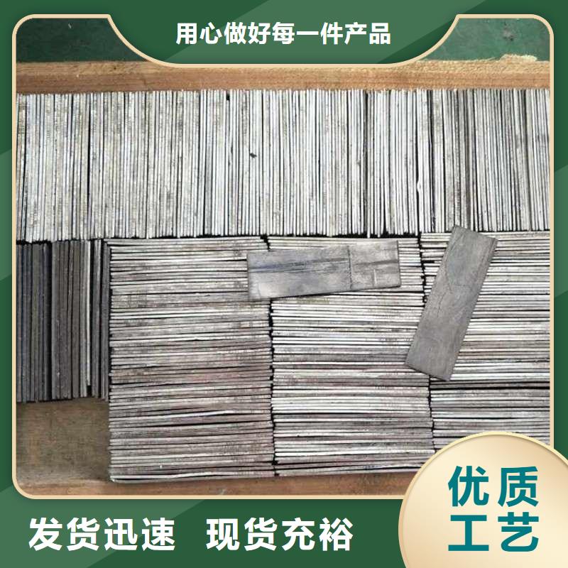 出口鉛板選購經(jīng)驗(yàn)
